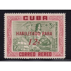 CUBA 1960 AEREO ESTAMPILLA COMPLETA NUEVA MINT